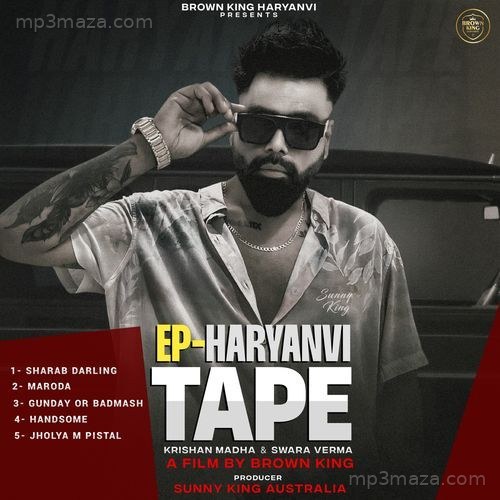 HARYANVI TAPE