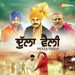 Dulla Vailly - Cheema Y Song Download