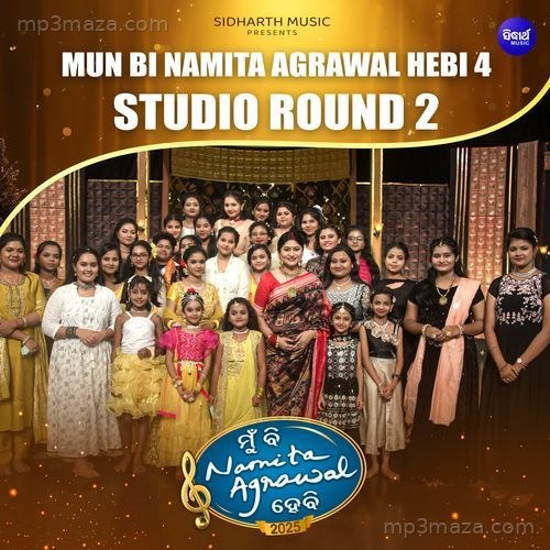 Mun Bi Namita Agrawal Hebi 4 Studio Round 2
