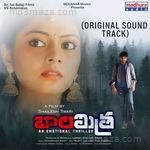Balamitra (Original Motion Picture Soundtrack) Album Download
