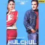 Hulchul (Original Motion Picture Soundtrack) - Diljit Dosanjh Song Download