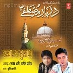 Darbar-E-Mustafa - Piyush Mishra Song Download