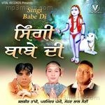 Singi Babe Di Album Download