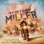 Captain Miller (Hindi) - Chayanika Bhuyan Song Download