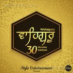 Simran Goraya Songs MP3 Download