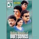 Melting Melodies Of Duet Songs - Aravind Sriram Song Download