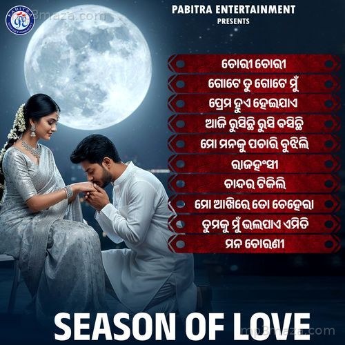 Season of Love