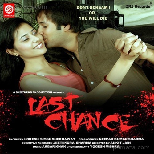 Last Chance Akbar Khan MP3 Download