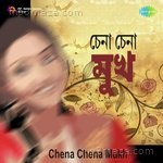 Chena Chena Mukh - Dhananjay Bhattacharya Album Download