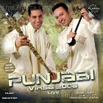 Punjabi Virsa 2006 Live Album Download