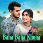 Baha Baha Khona Santali Rhythm Akhra MP3 Download