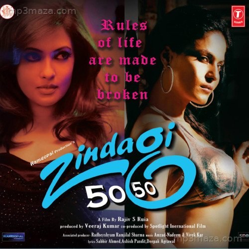 Zindagi 50:50 Rekha Bhardwaj MP3 Download