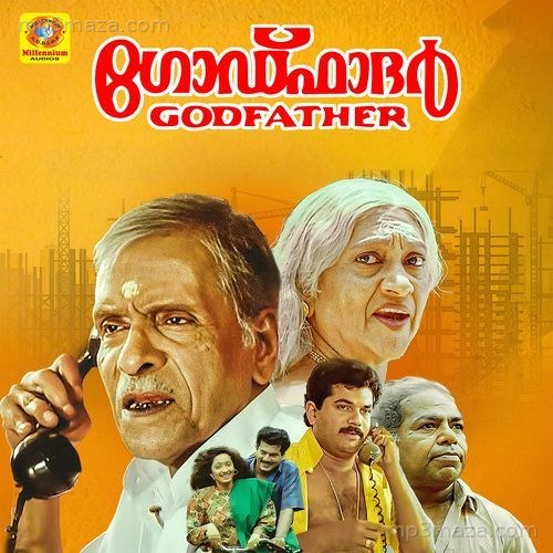God Father (Original Motion Picture Soundtrack)