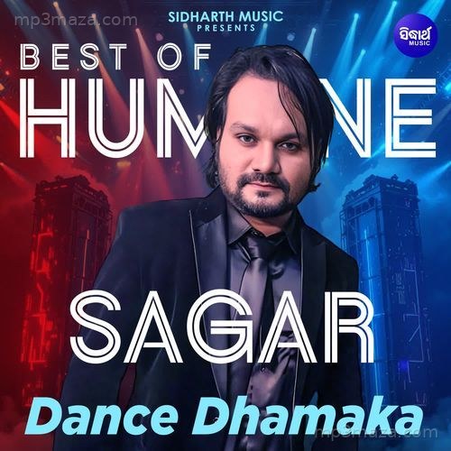 Best of Humane Sagar - Dance Dhamaka