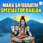 Maha Shivaratri Special Top Bhajan - Maninder Mahi Song Download