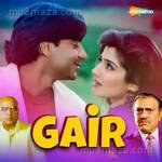 Gair Album Download