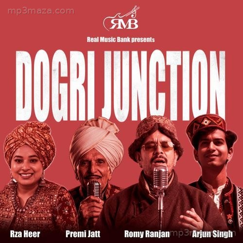 DOGRI JUNCTION