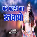 Mine Pehli Baar Dalwao Dharmvati Song Download