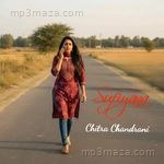 Sufiyana Chitra Chandrani MP3 Download