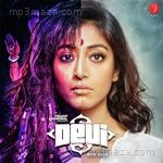 Arindom Chatterjee Songs MP3 Download