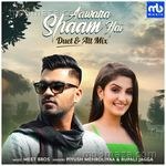 Aawara Shaam Hai Album Download