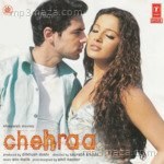 Chehraa - Babul Supriyo Song Download