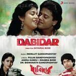 Dabidar Album Download