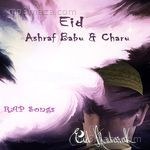 Eid - Rap Songs - Mark K Robin Song Download