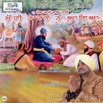 Bajanwala Mahi Taarne Nu Aaya Resham Sikander Song Download