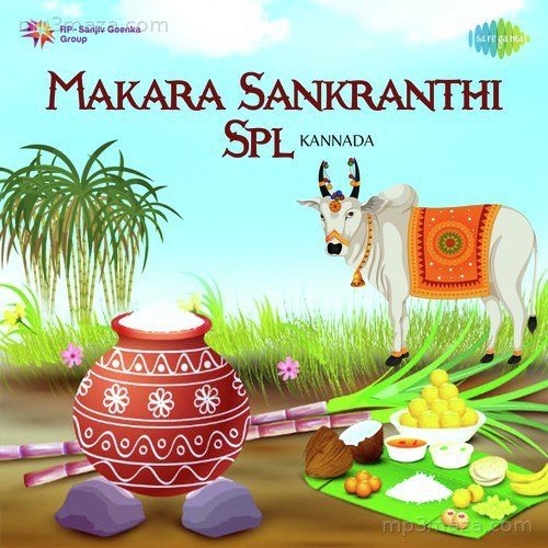 Makara Sankranthi Spl - Kannada C. Aswath MP3 Download