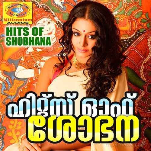 Hits of Shobhana
