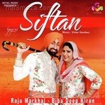 Siftan - Mani Gill Song Download