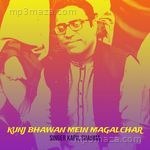 Kunj Bhawan Mein Mangalchar Singer kapil sharma Song Download