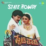 State Rowdy Album Download