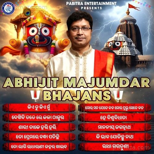 Abhijit Majumdar Bhajans