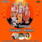 Ramayan Sunder Kand Album Download