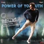 Yuvarathnaa (Telugu) [Original Motion Picture Soundtrack] - Deepak Blue Song Download