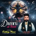 Damru di taal Rajan Arora Song Download