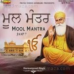 Mool Mantra Jaap 7 Harmanpreet Singh Song Download