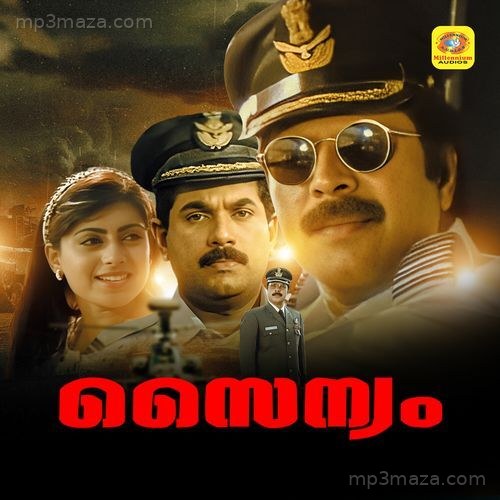 Sainyam (Original Motion Picture Soundtrack)
