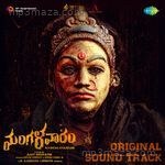 Mangalavaaram - OST Album Download