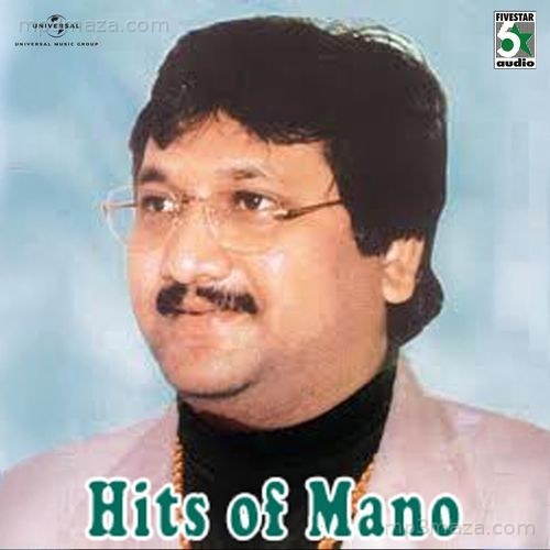 Hits Of Mano