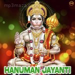 Hanuman Jayanti Album Download