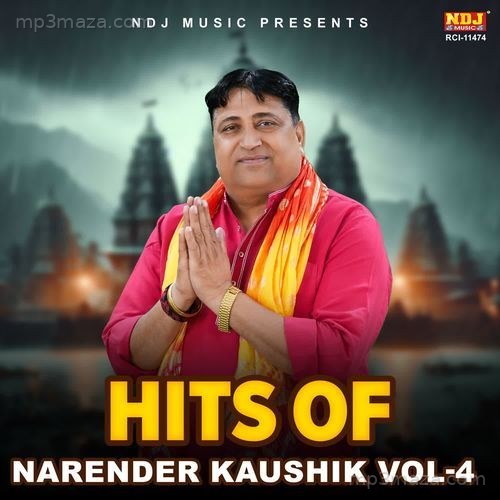 Hits Of Narender Kaushik Vol 4