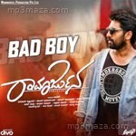 Oh Jeeva Anand Rajavikram Song Download