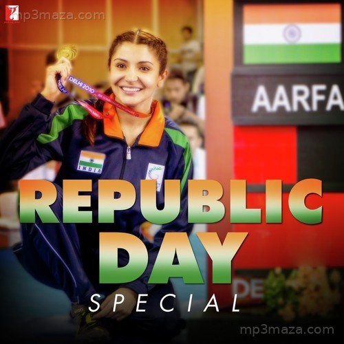 Republic Day Special Bonnie Chakraborty MP3 Download