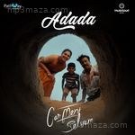 AdadaTamil Hriday Goswami MP3 Download