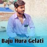 Baju Hura Gelati Sudeep Helavar Song Download