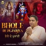 Bhole De Pujariya Harvinder Bittu Song Download