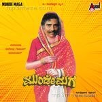Munde Maga Dheerendra Gopal Song Download